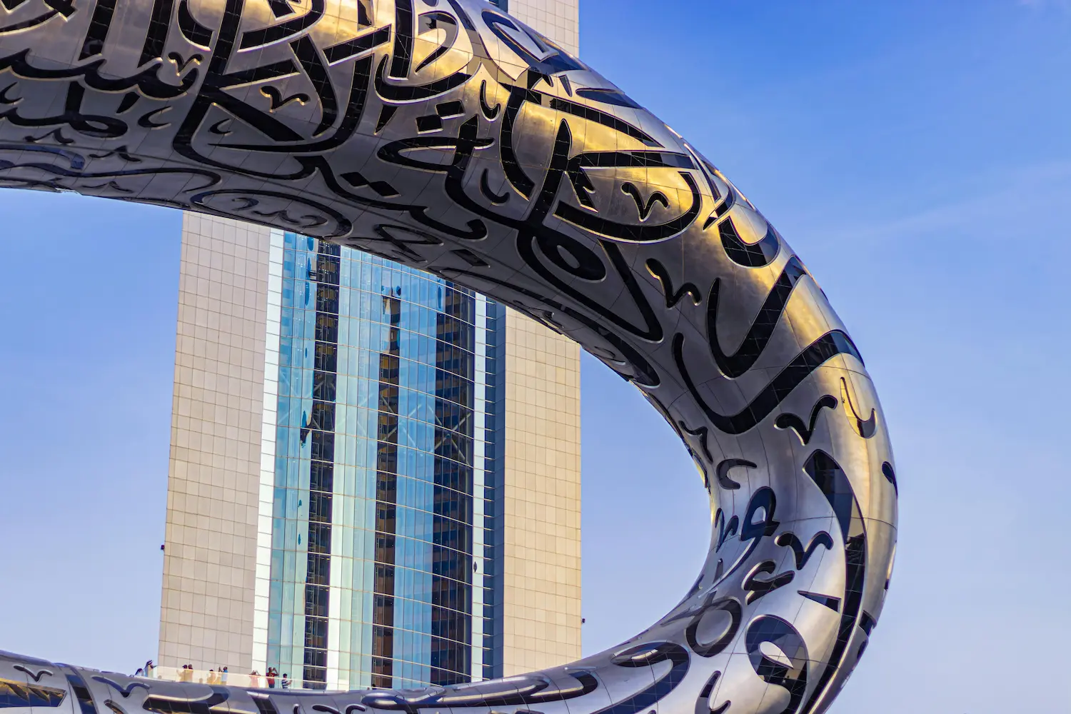 Institutional architecture